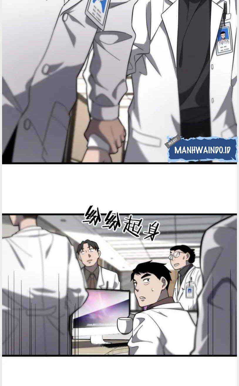 Great Doctor Ling Ran chapter 49 halaman 19