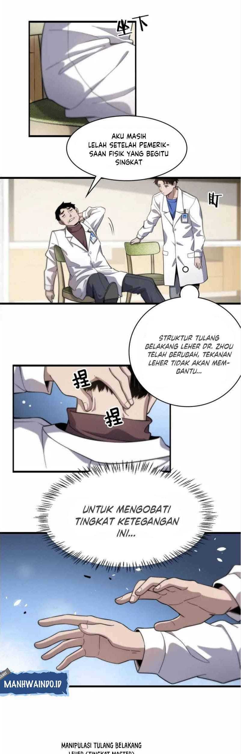 Great Doctor Ling Ran chapter 55 halaman 16