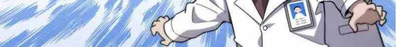 Great Doctor Ling Ran chapter 55 halaman 19