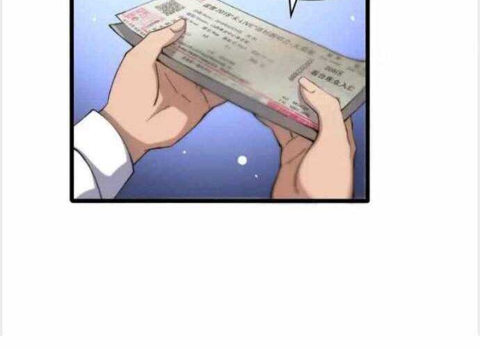 Great Doctor Ling Ran chapter 56 halaman 14