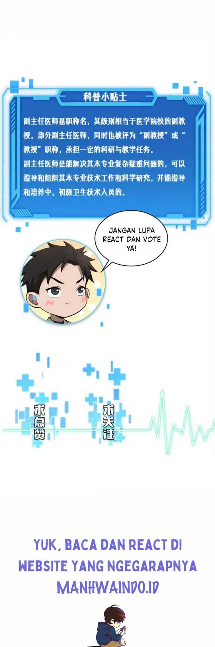 Great Doctor Ling Ran chapter 58 halaman 32