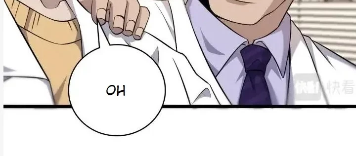Great Doctor Ling Ran chapter 60 halaman 24