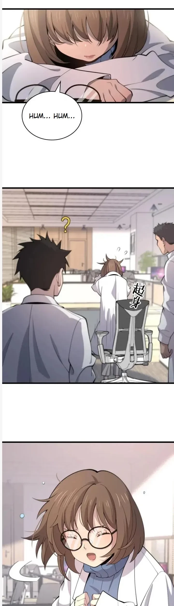 Great Doctor Ling Ran chapter 61 halaman 33