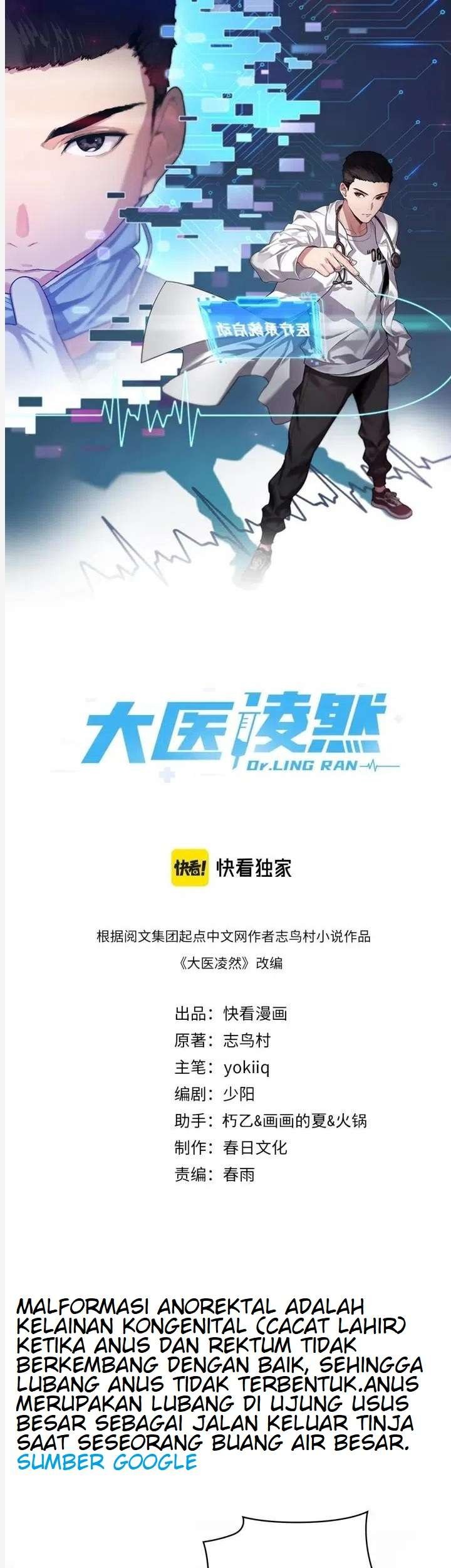 Great Doctor Ling Ran chapter 62 halaman 2