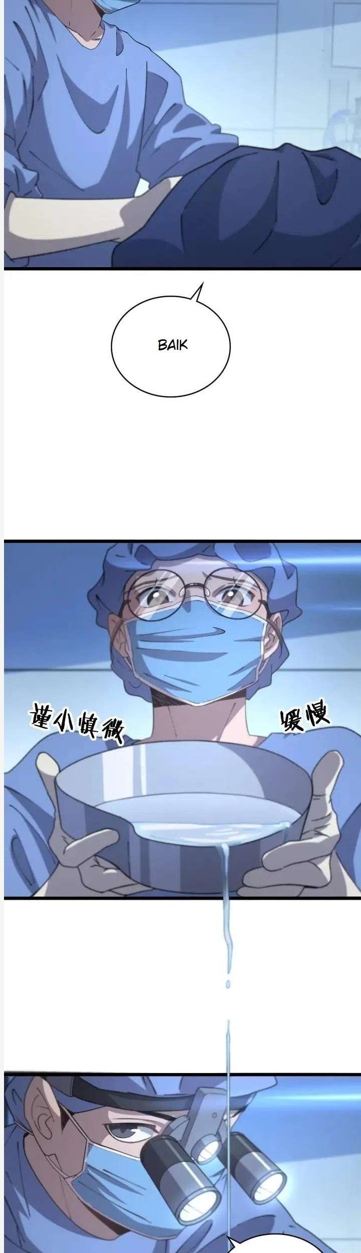 Great Doctor Ling Ran Bab 63 halaman 4