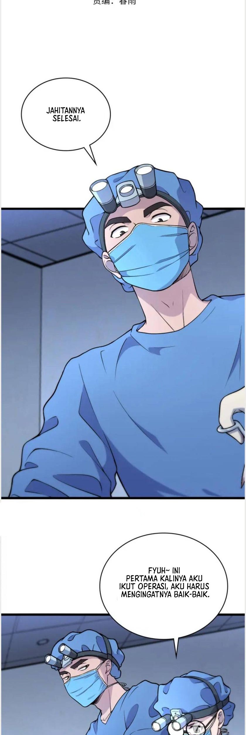 Great Doctor Ling Ran Bab 64 halaman 3
