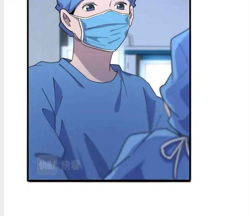 Great Doctor Ling Ran chapter 67 halaman 7