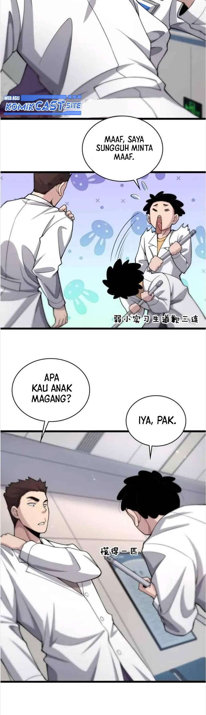 Great Doctor Ling Ran chapter 68 halaman 12