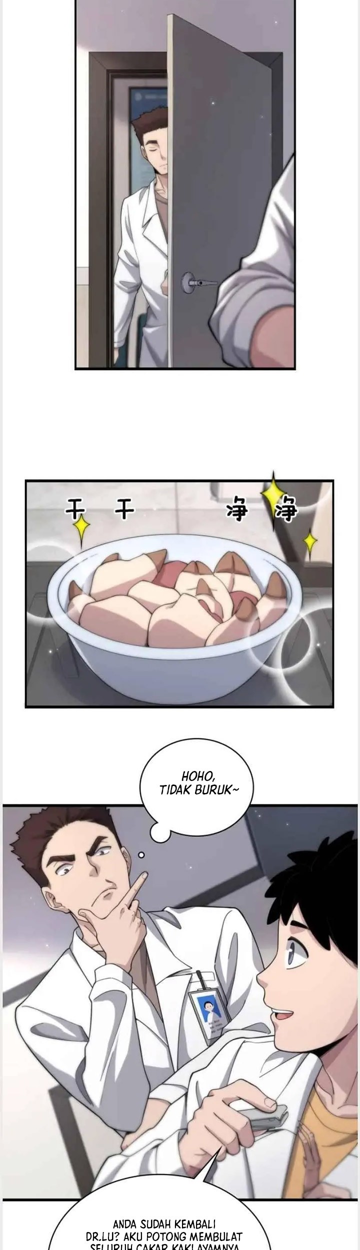 Great Doctor Ling Ran chapter 68 halaman 28