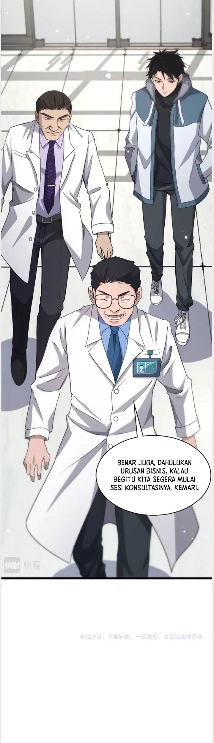 Great Doctor Ling Ran chapter 70 halaman 36