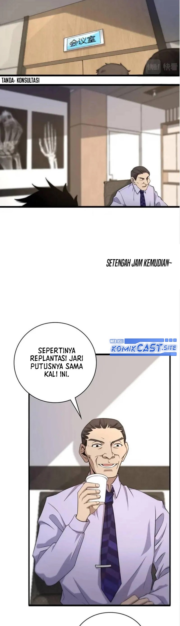 Great Doctor Ling Ran chapter 71 halaman 4