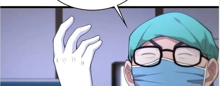 Great Doctor Ling Ran chapter 71 halaman 21