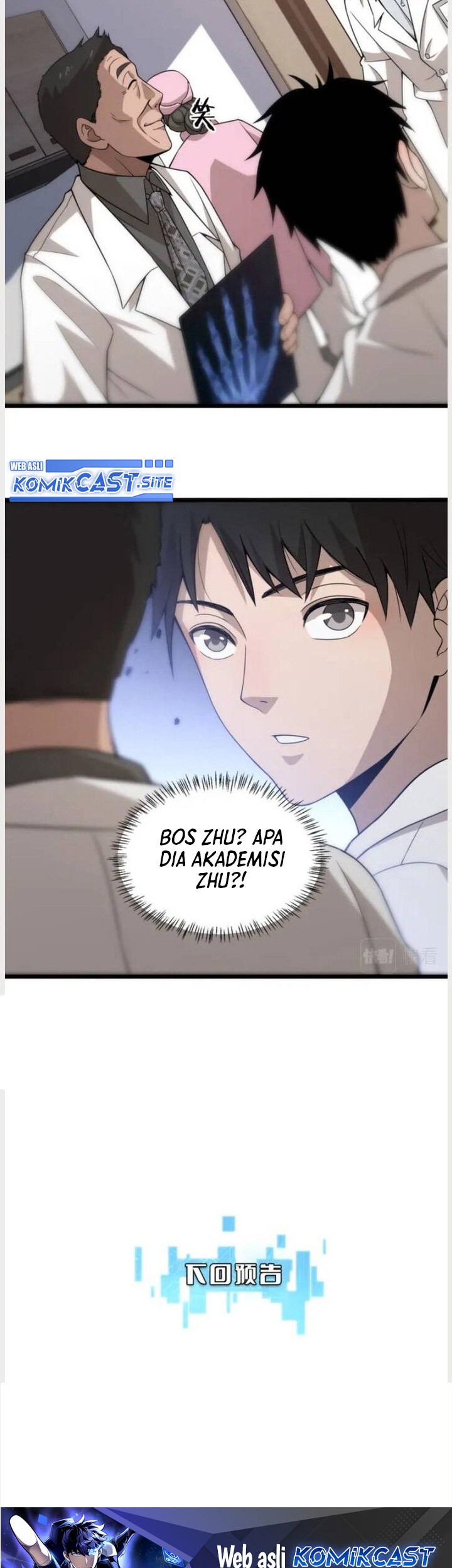Great Doctor Ling Ran chapter 75 halaman 36
