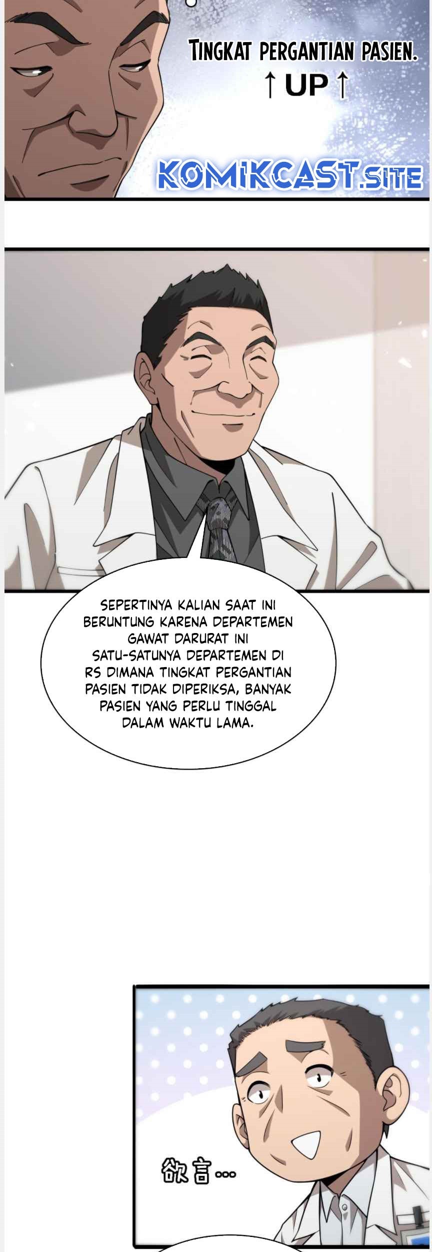 Great Doctor Ling Ran Bab 76 halaman 24