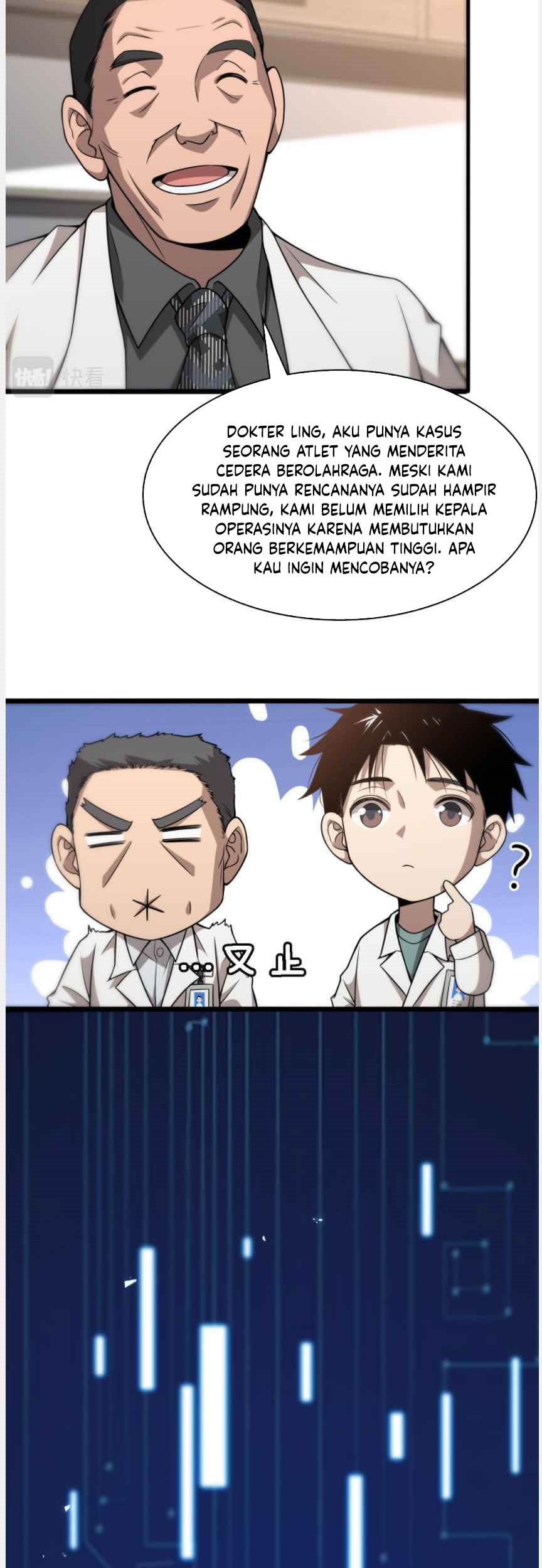 Great Doctor Ling Ran Bab 76 halaman 26