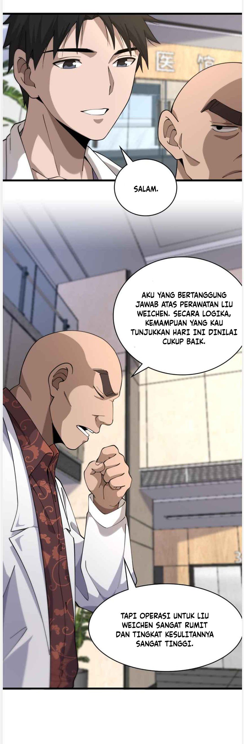 Great Doctor Ling Ran chapter 83 halaman 22
