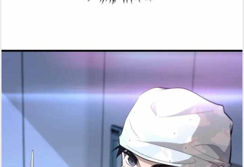 Great Doctor Ling Ran chapter 87 halaman 33