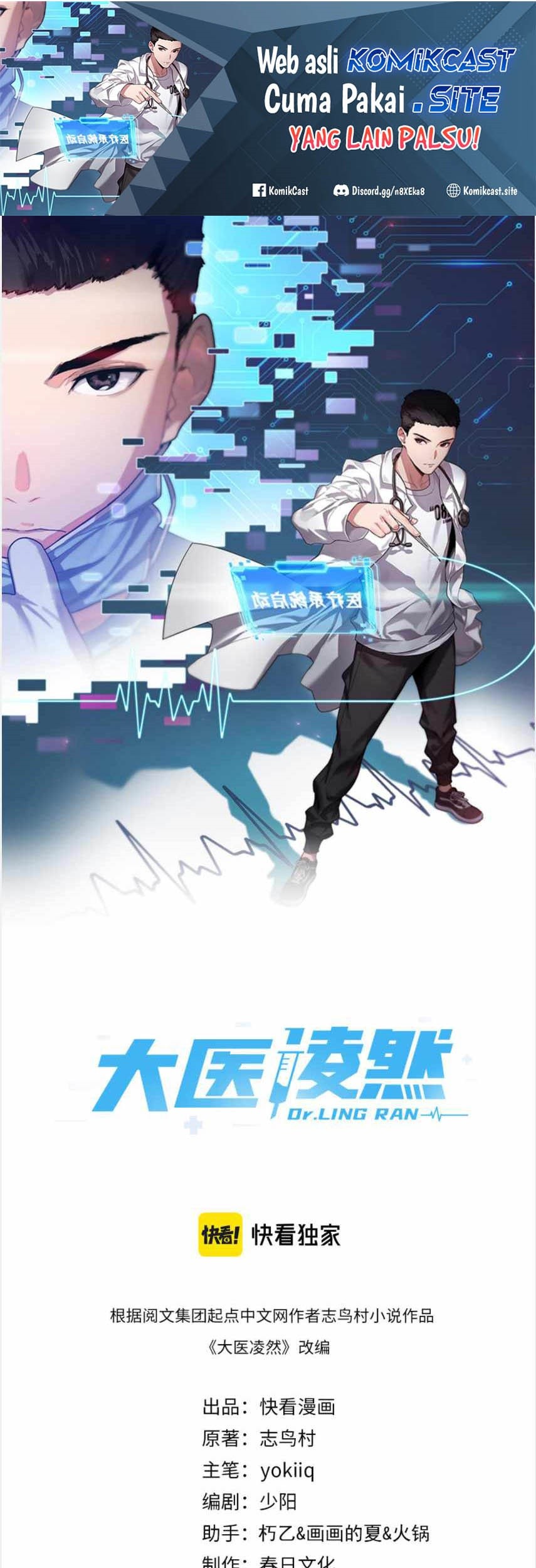 Great Doctor Ling Ran chapter 89 halaman 2