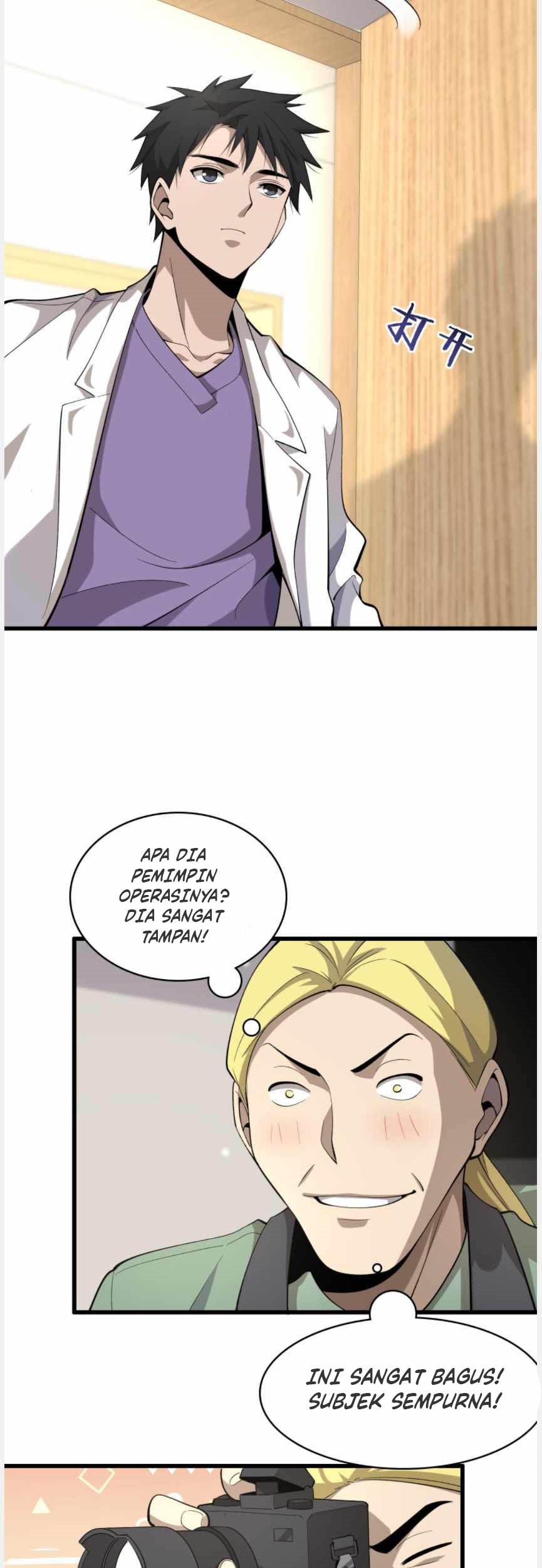Great Doctor Ling Ran chapter 89 halaman 42