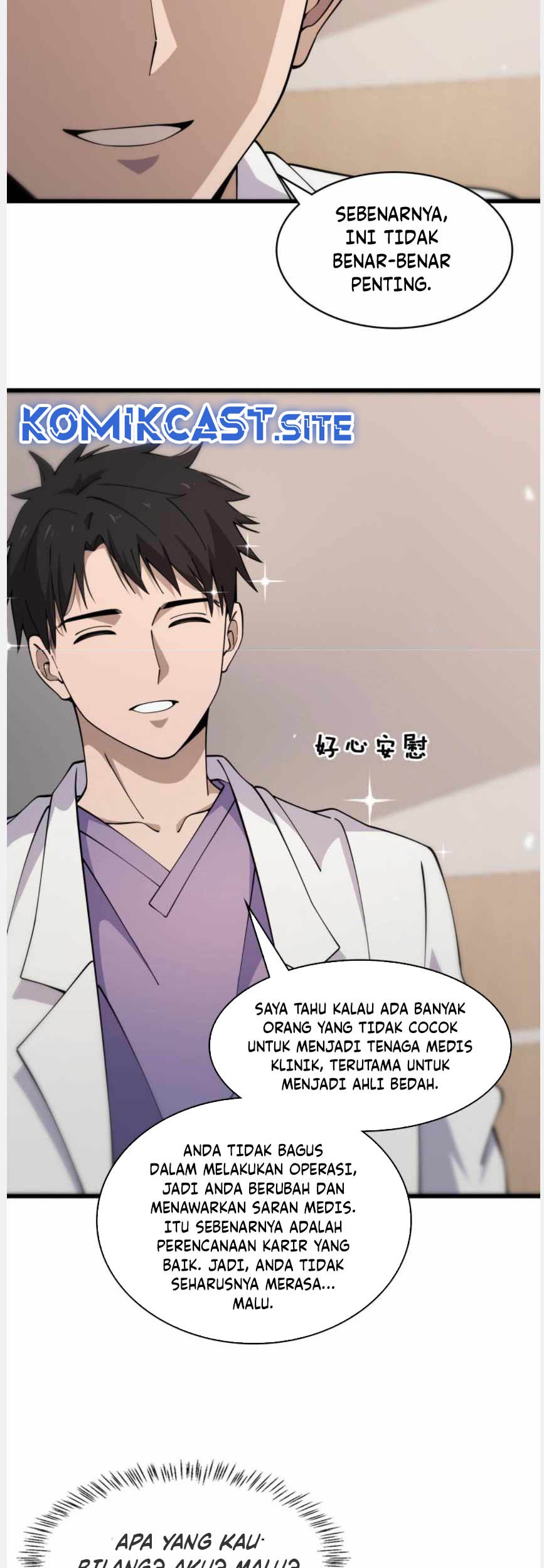 Great Doctor Ling Ran chapter 90 halaman 40