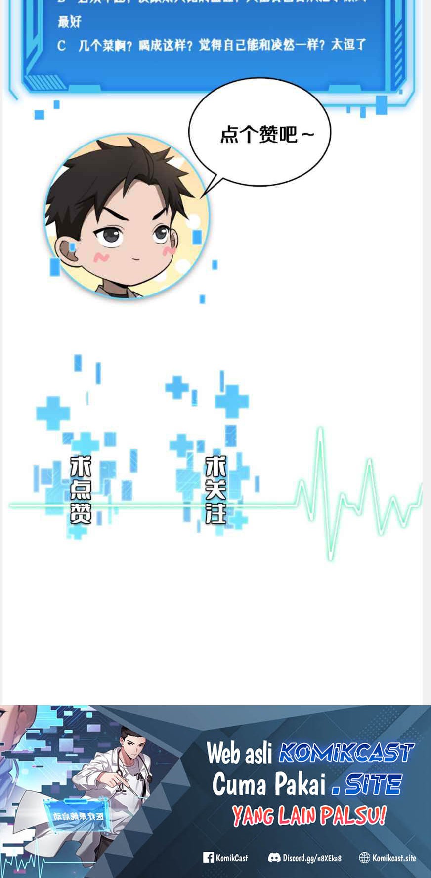 Great Doctor Ling Ran Bab 93 halaman 41