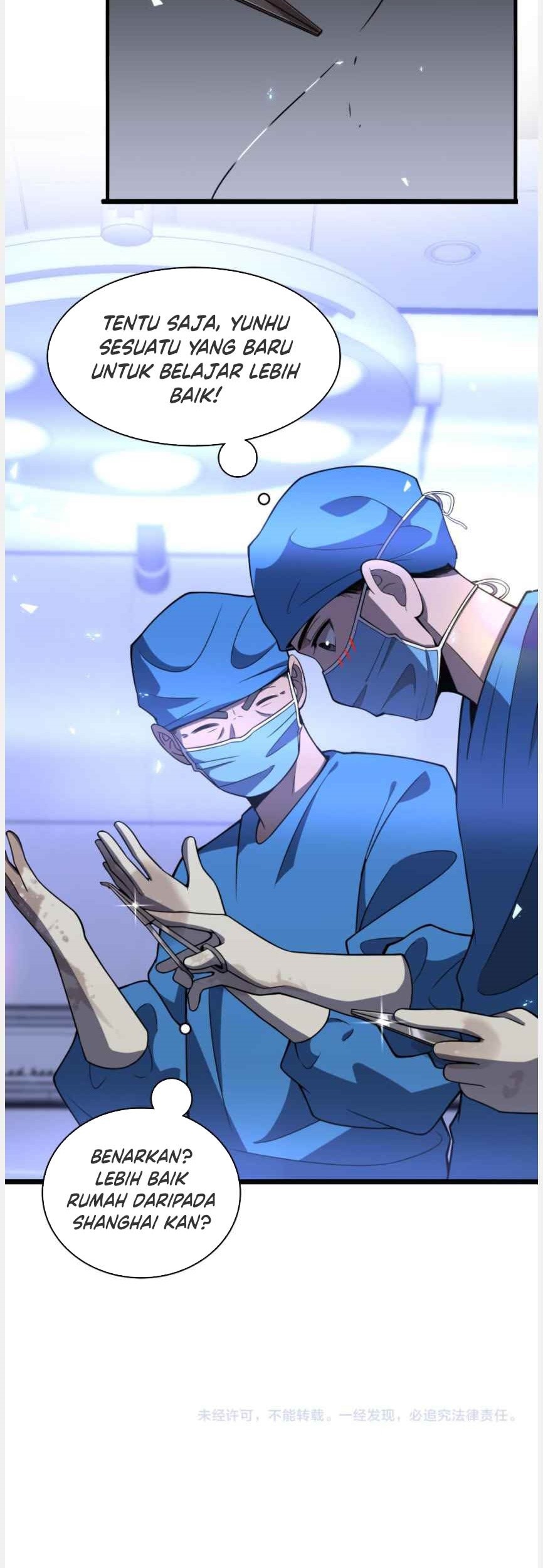 Great Doctor Ling Ran Bab 95 halaman 40