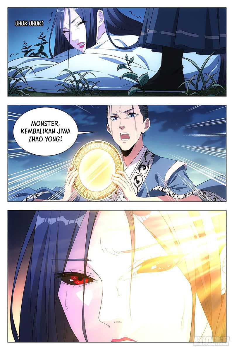 Great Zhou Immortal Officials chapter 21 halaman 18
