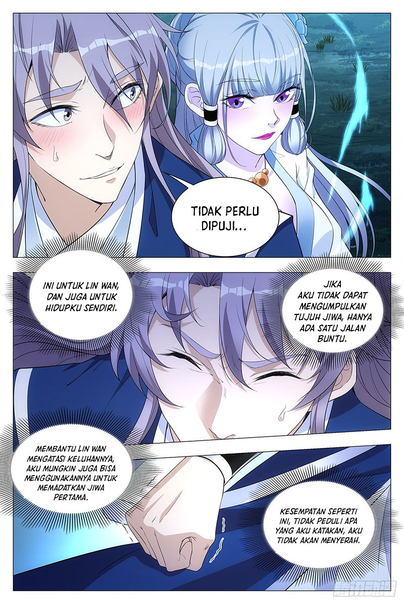 Great Zhou Immortal Officials chapter 25 halaman 5