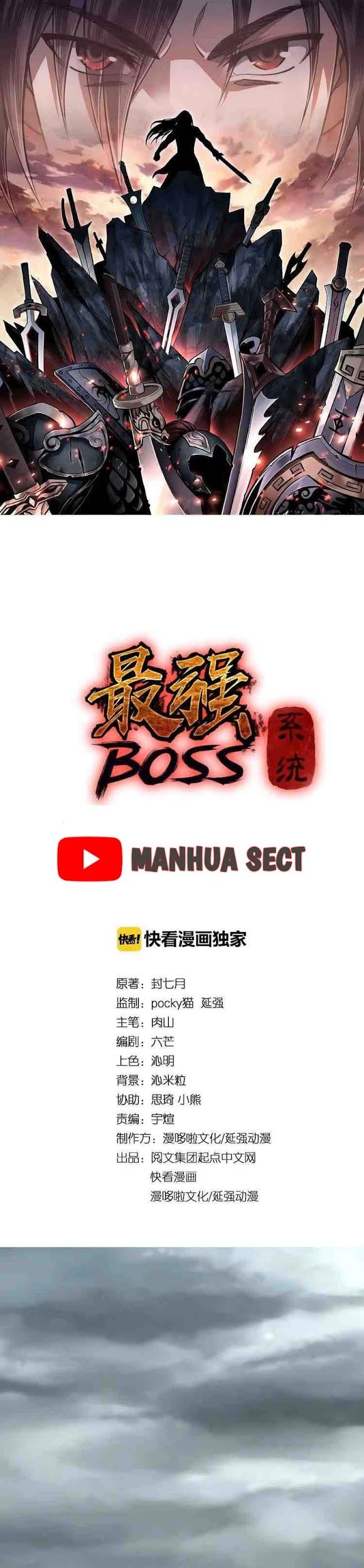 Greatest Boss System chapter 02 halaman 2