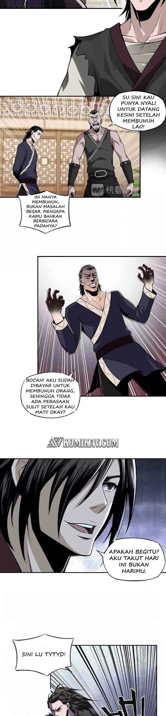 Greatest Boss System chapter 02 halaman 18