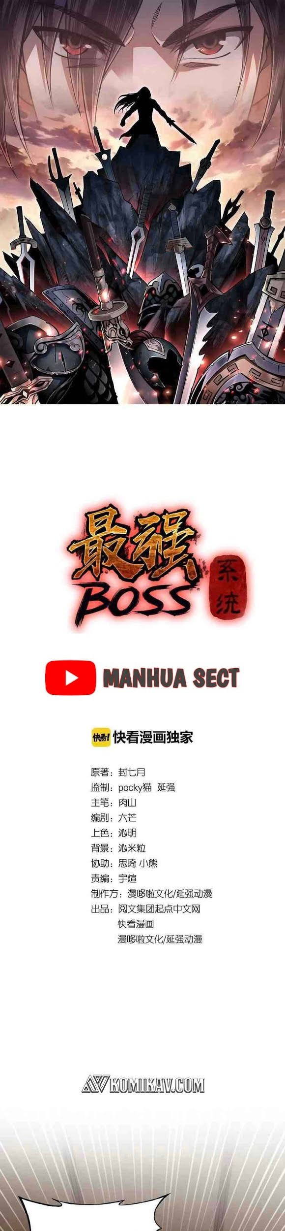Greatest Boss System chapter 03 halaman 2