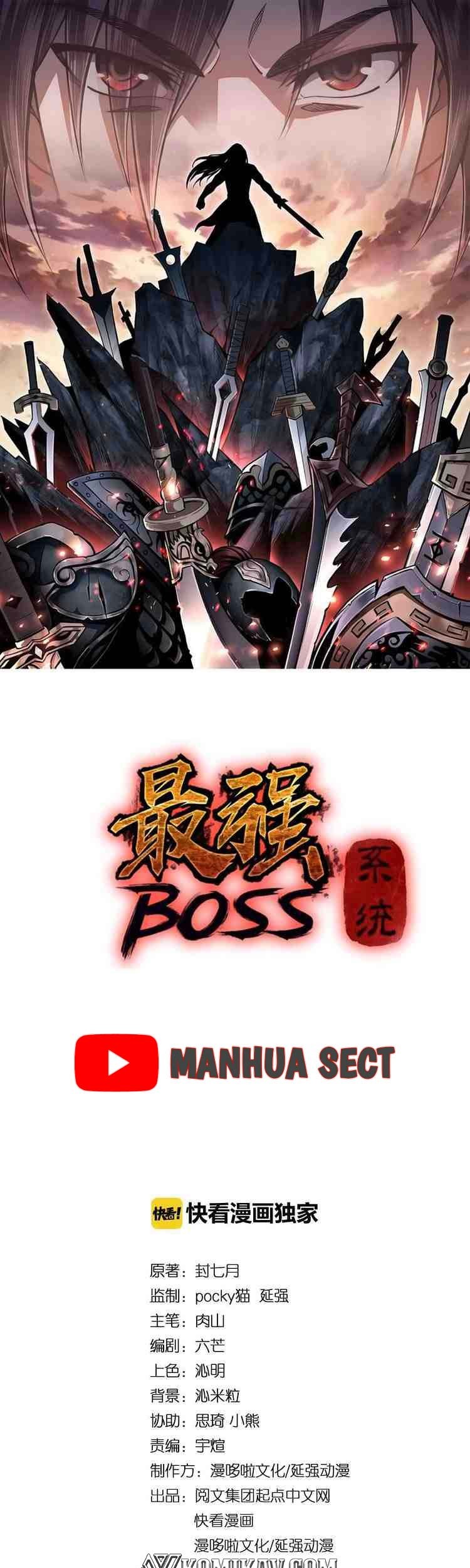 Greatest Boss System Bab 05 halaman 2