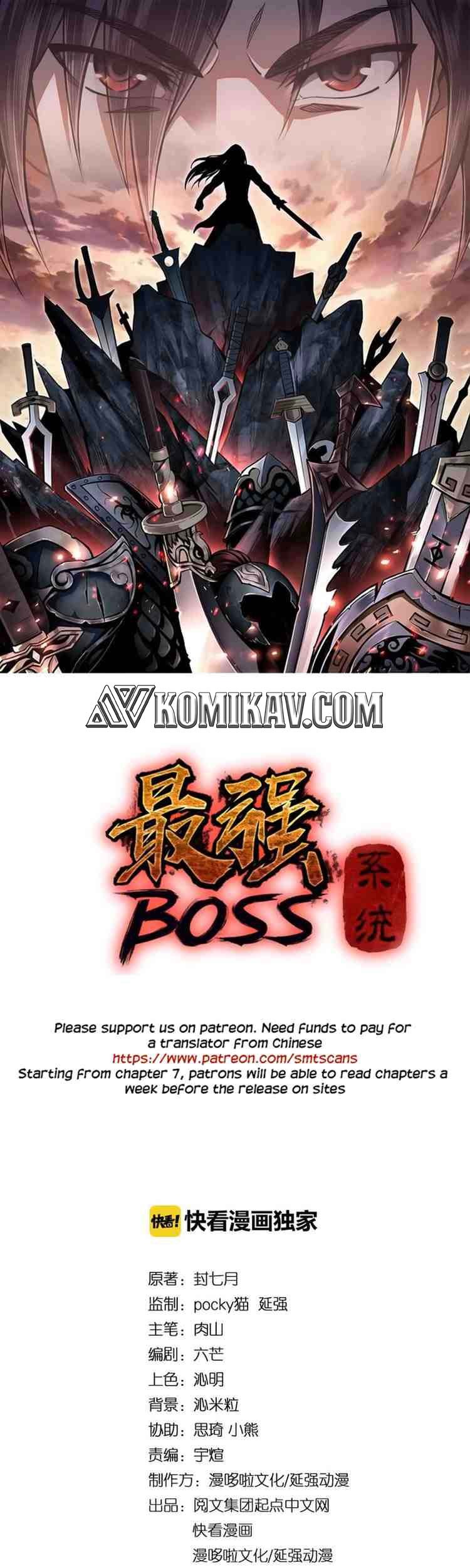 Greatest Boss System chapter 06 halaman 2