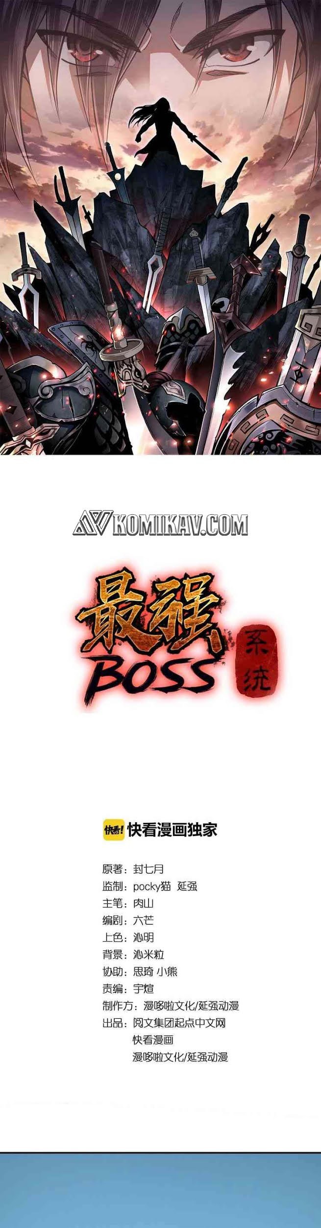 Greatest Boss System chapter 07 halaman 2