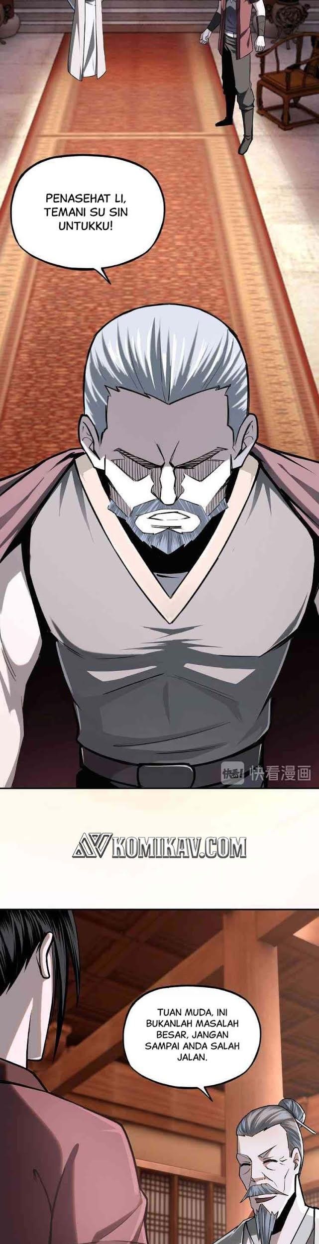 Greatest Boss System chapter 07 halaman 14