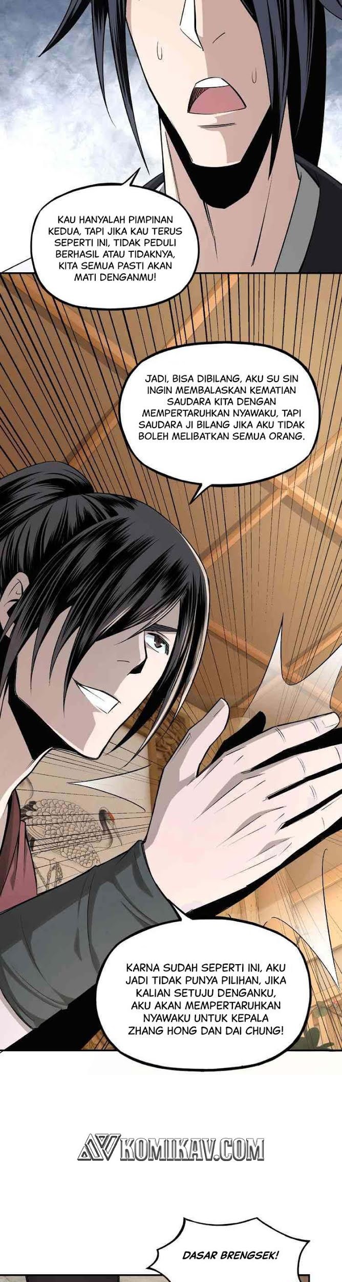 Greatest Boss System chapter 07 halaman 22