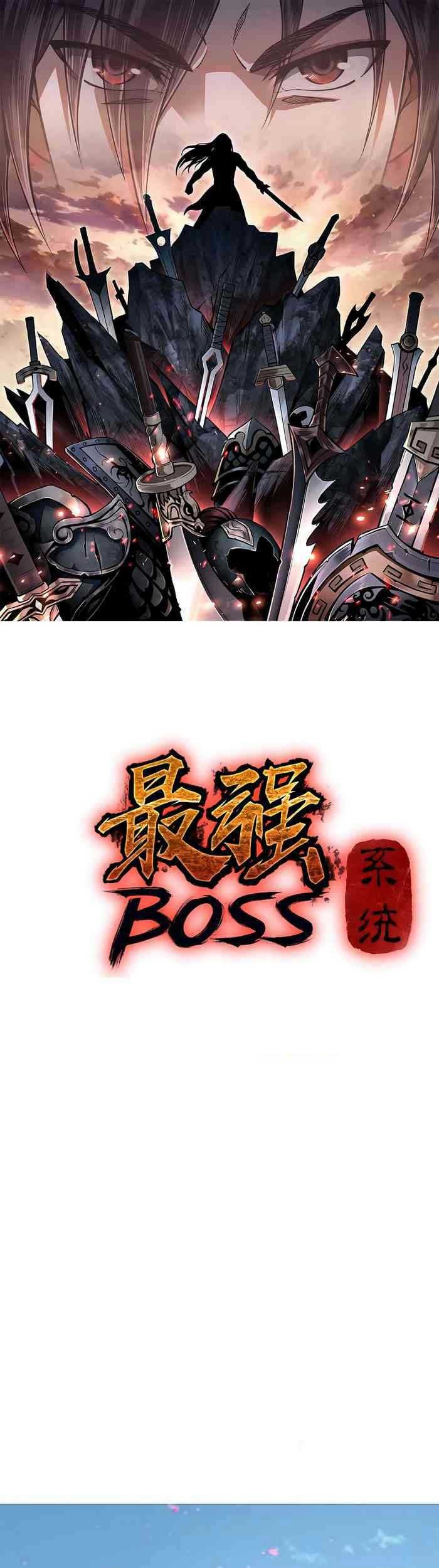 Greatest Boss System chapter 10 halaman 2