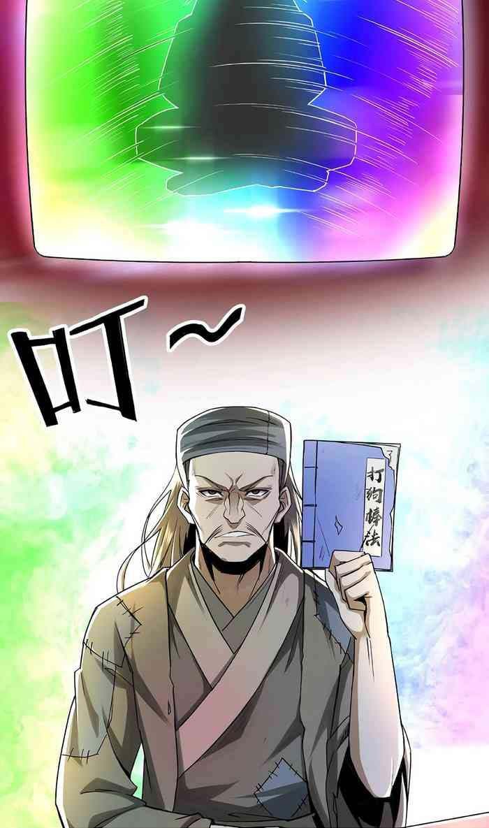 Greatest Boss System chapter 10 halaman 10