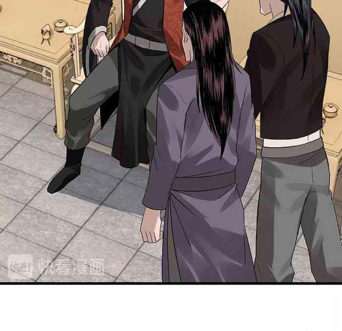 Greatest Boss System chapter 10 halaman 20
