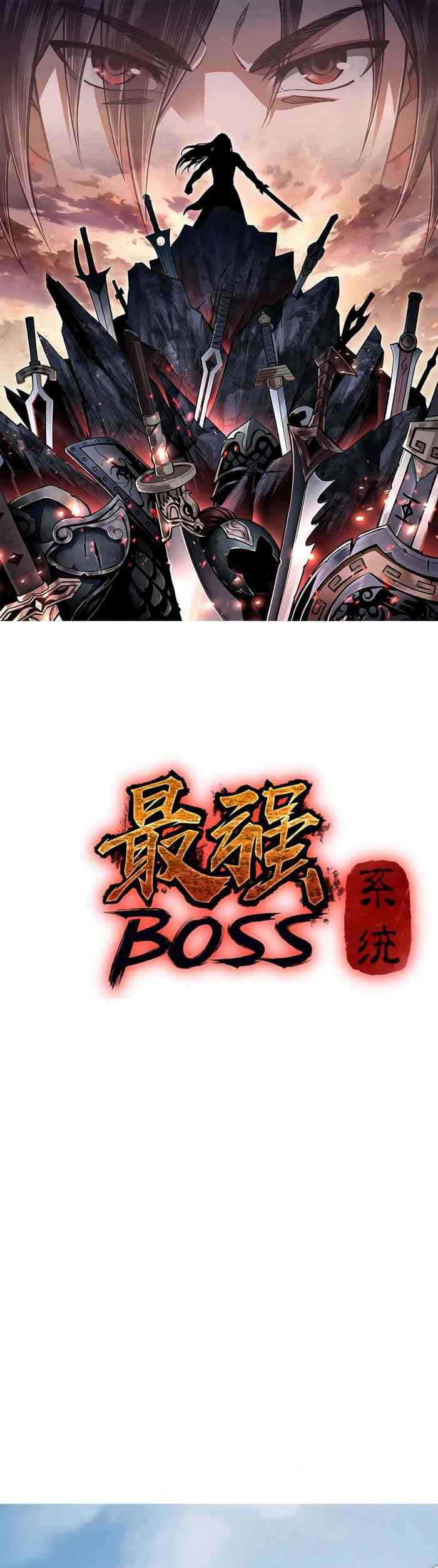 Greatest Boss System chapter 11 halaman 2