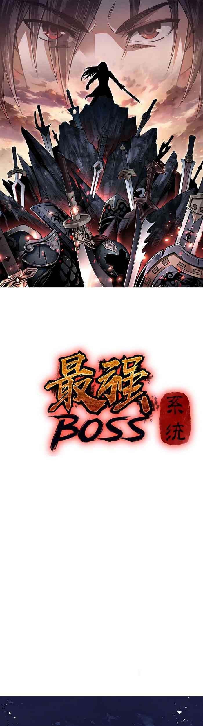 Greatest Boss System Bab 13 halaman 2