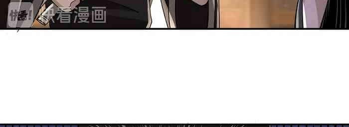 Greatest Boss System chapter 15 halaman 8