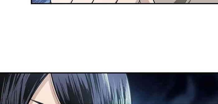 Greatest Boss System chapter 15 halaman 23