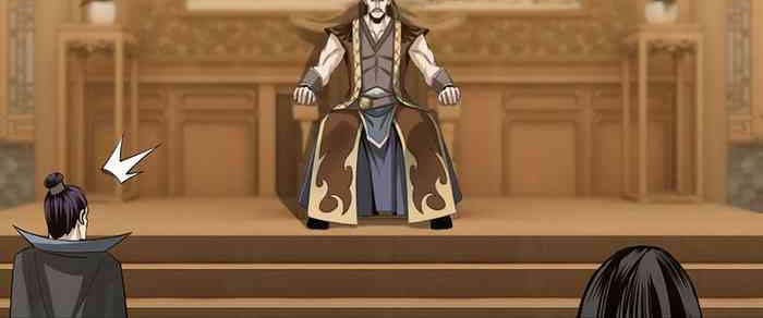 Greatest Boss System chapter 17 halaman 17