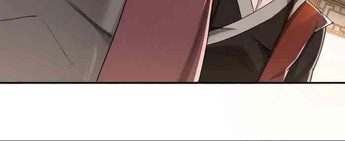 Greatest Boss System chapter 17 halaman 20