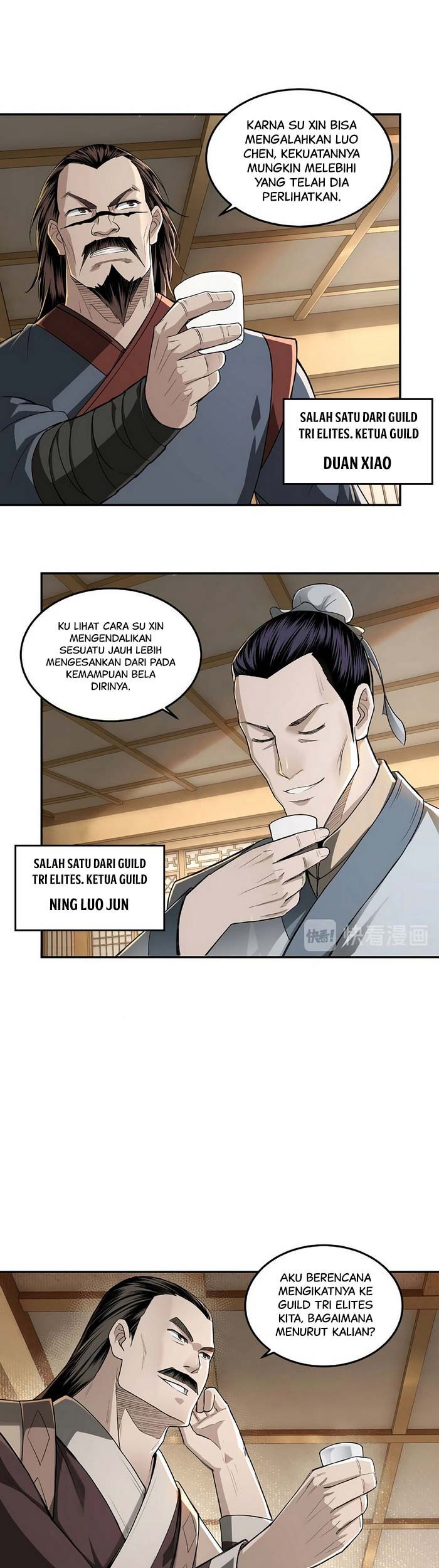 Greatest Boss System chapter 18 halaman 5