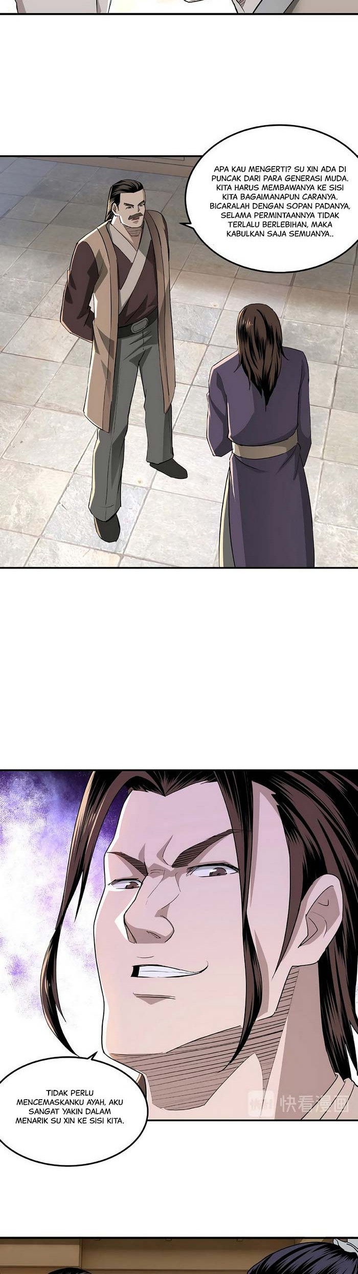 Greatest Boss System chapter 18 halaman 12