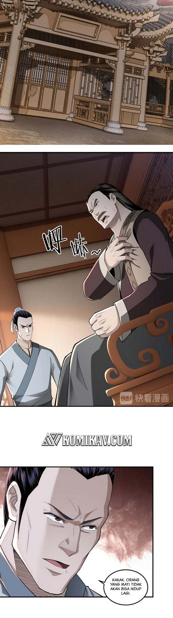 Greatest Boss System chapter 19 halaman 32