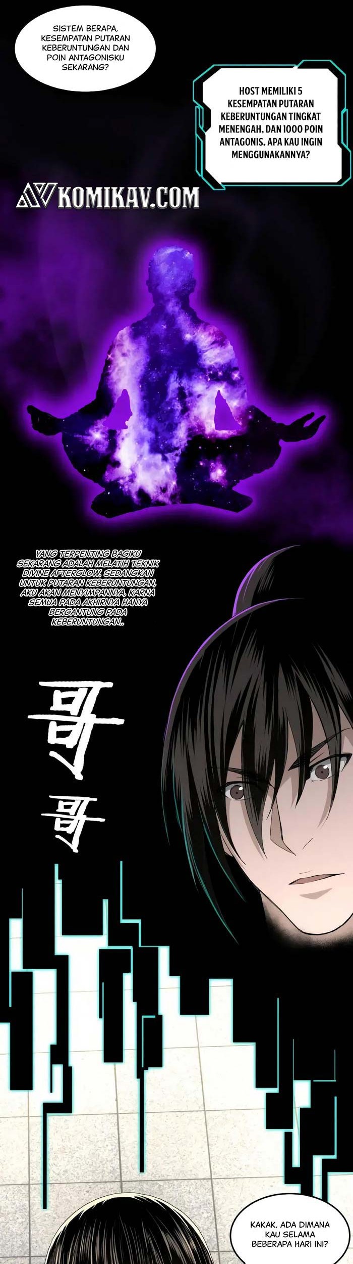 Greatest Boss System chapter 23 halaman 23
