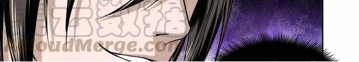 Greatest Boss System chapter 24 halaman 26